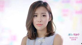 陈霜演员,光影交织下的璀璨星途