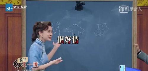 吃瓜娱乐圈八卦沈腾,吃瓜群众眼中的喜剧之王