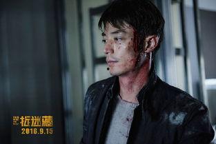 捉迷藏电影花絮,惊悚游戏背后的真实故事